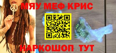 дурь Братск