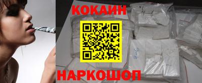 2c-b Боровичи