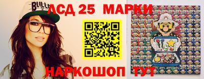 2c-b Боровичи