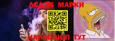 2c-b Боровичи