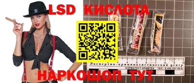 дурь Братск