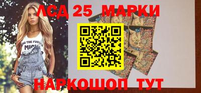 2c-b Боровичи