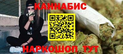 2c-b Боровичи