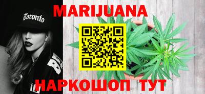 2c-b Боровичи