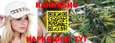 2c-b Боровичи