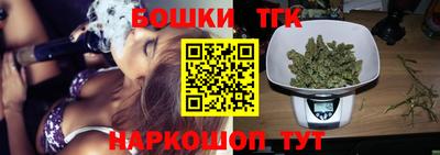 дурь Братск