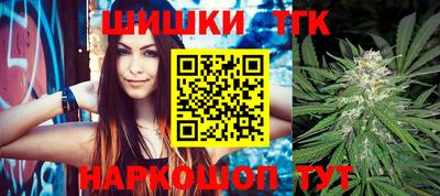 2c-b Боровичи