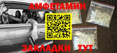 дурь Братск