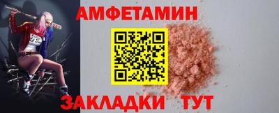 дурь Братск
