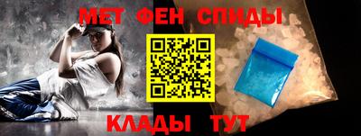 дурь Братск