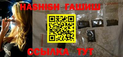 дурь Братск
