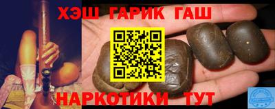 2c-b Боровичи