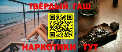 2c-b Боровичи