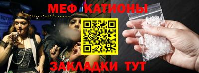 дурь Братск