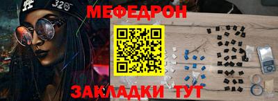 дурь Братск