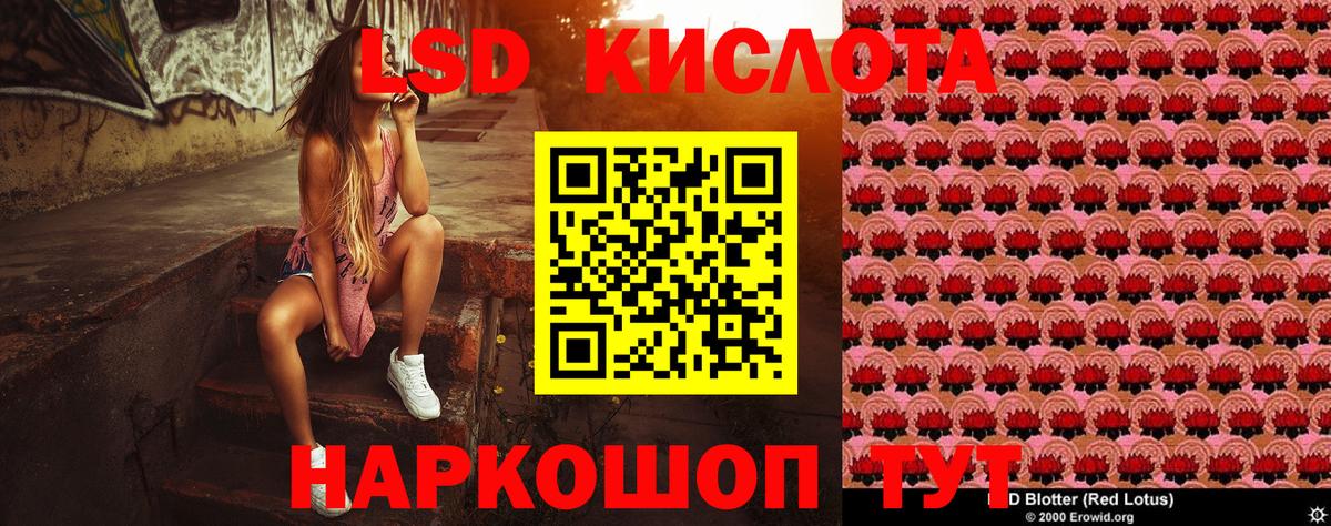Марки NBOMe 1,5мг  Марки NBOMe  Рязань  Вход с VPN 